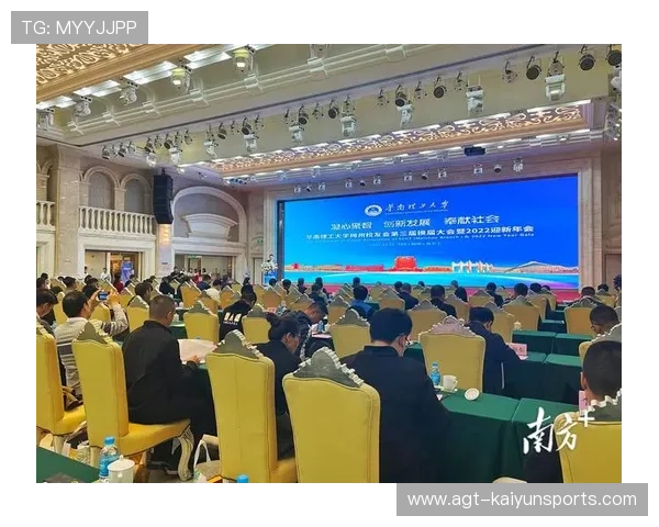 梅州降级给我们上的财务与治理两堂课