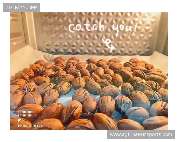 碧根果反倾销调查引发市场连锁反应，碧根果产业链