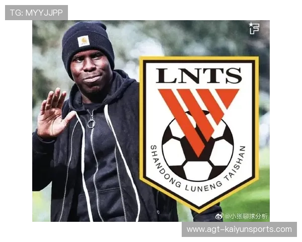 泰山引进祖马,中超防线迎来新传奇